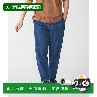 日本直邮SHIPS 轻水洗牛仔休闲长裤 SH8611EM047648