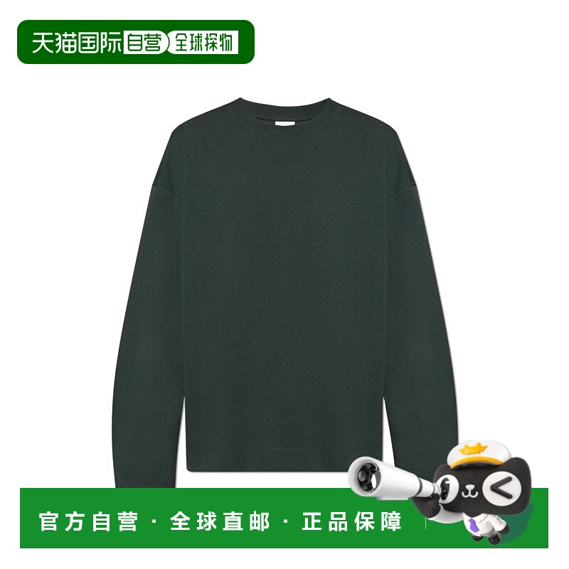 1h可退 欧洲直邮dries van noten 男士 夹克衫外套