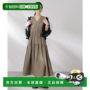 1h可退 日本直邮NANO universe MINOTECH(R) V领荷叶边层叠连衣裙