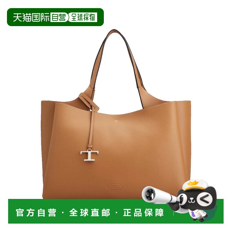 香港直邮TOD'S托德斯T TIMELESS女士托特包 【付后1h可退】单肩包