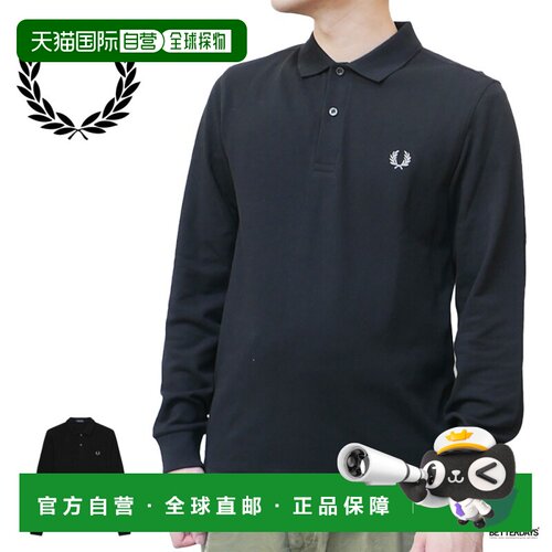 日本直邮Fred Perry M6006 LS PLAIN 长袖Polo衫 男女同款