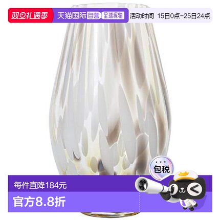 【日本直邮】Aderia阿德利亚 花瓶 F-71860大地13(8.3)×21.5cm日