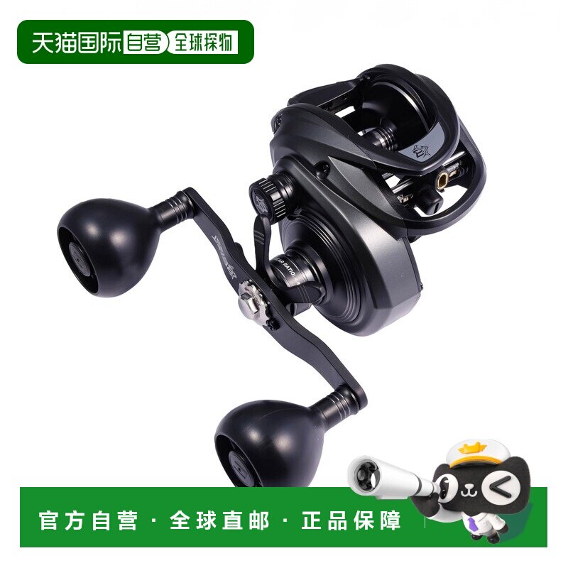 日本直邮Abu Garcia Beast LP Beast 400 鼓式渔线轮 - 低轮廓设