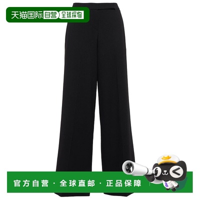 1h可退 香港直邮EMILIA WICKSTEAD 女士 Benny 羊毛高腰阔腿裤