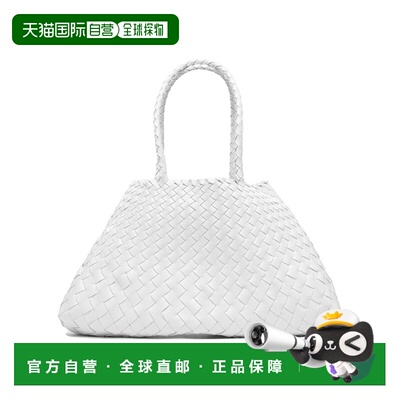 1h可退 欧洲直邮Dragon Diffusion 女士单肩包 8892WHITE SS2026