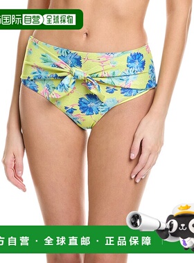 自营 Milly Floating Cosmos 前系带比基尼泳裤 - 黄色 美国奥莱