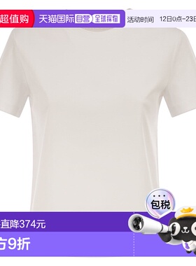 1h可退 香港直邮MaxMara 麦斯玛拉 女士 Mxpdonata 圓領T卹 26119