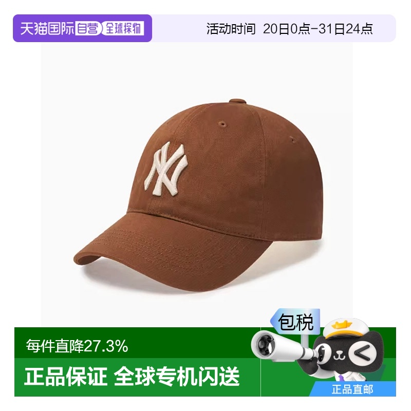 韩国直邮mlb 男女通用 帽子防晒运动同款休闲遮阳帽
