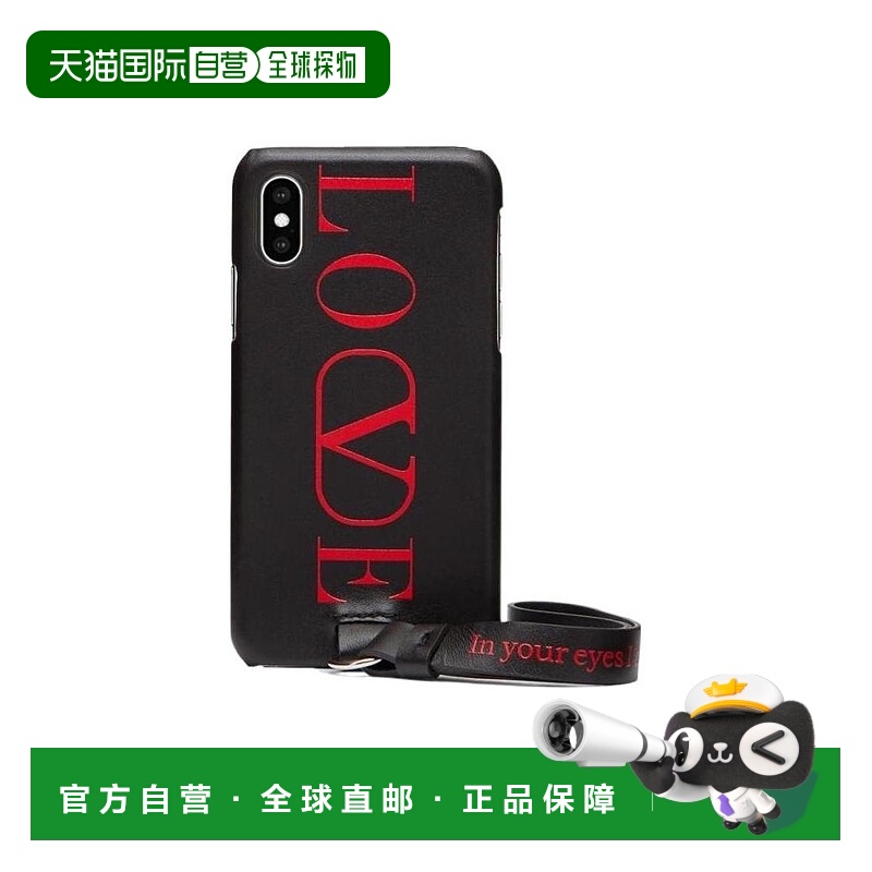 香港直邮Valentino 徽标流苏IPHONE XS手机壳 SW0P0T04FQV