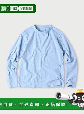 日本直邮1h可退 45R 天竺面料90845星纹T恤正品高档潮流舒适时尚