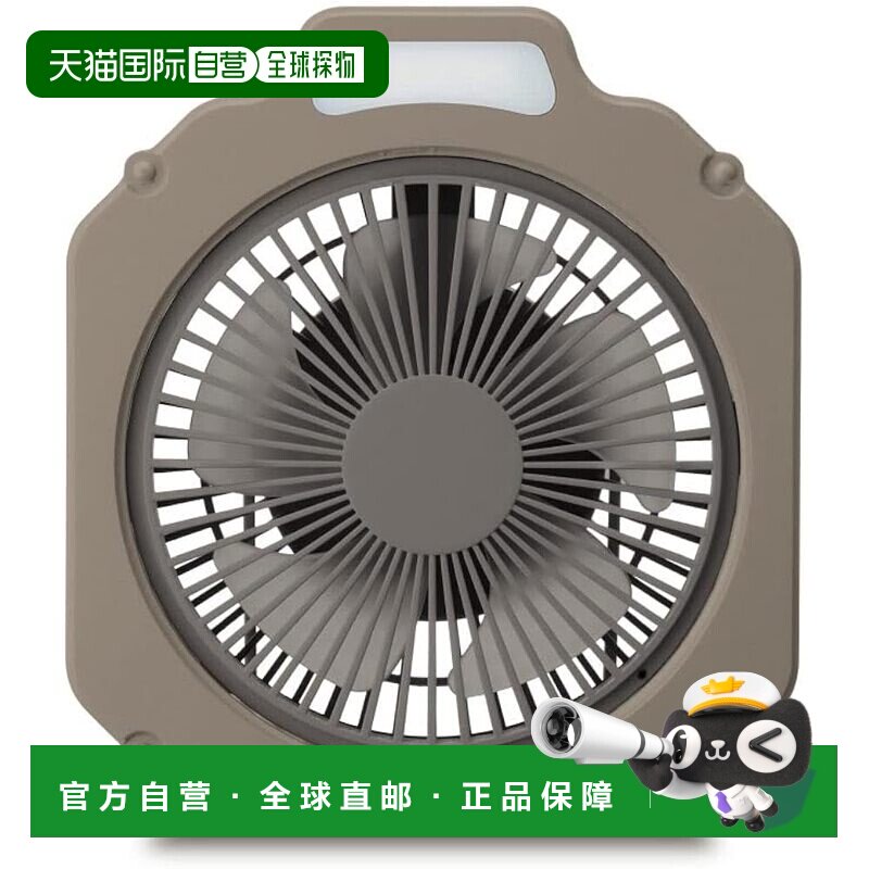【日本直邮】"DOSHISHA WindGEAR风扇14cm棕 LED防水附袋USB充电"
