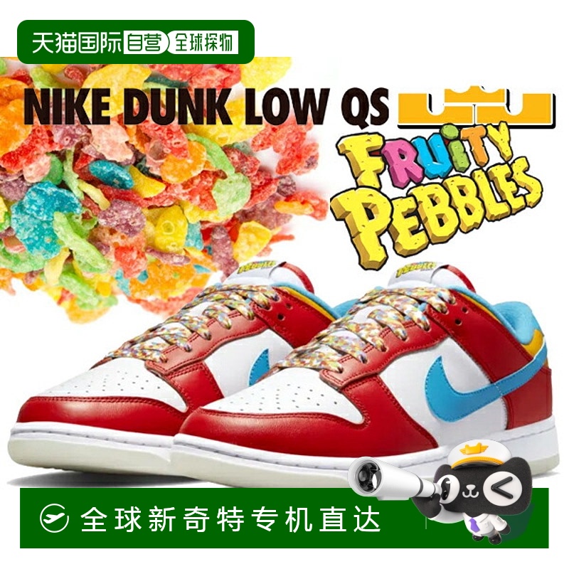 日本直邮Nike 耐克 运动鞋 dh8009-600正品品牌运动休闲舒适百搭