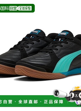 【日本直邮】彪马男士Pressing IV 足球鞋 107419 黑/水蓝/蓝/白