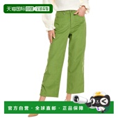 green 自营Frances 美国奥莱直 Corduroy Pant Valentine Jane