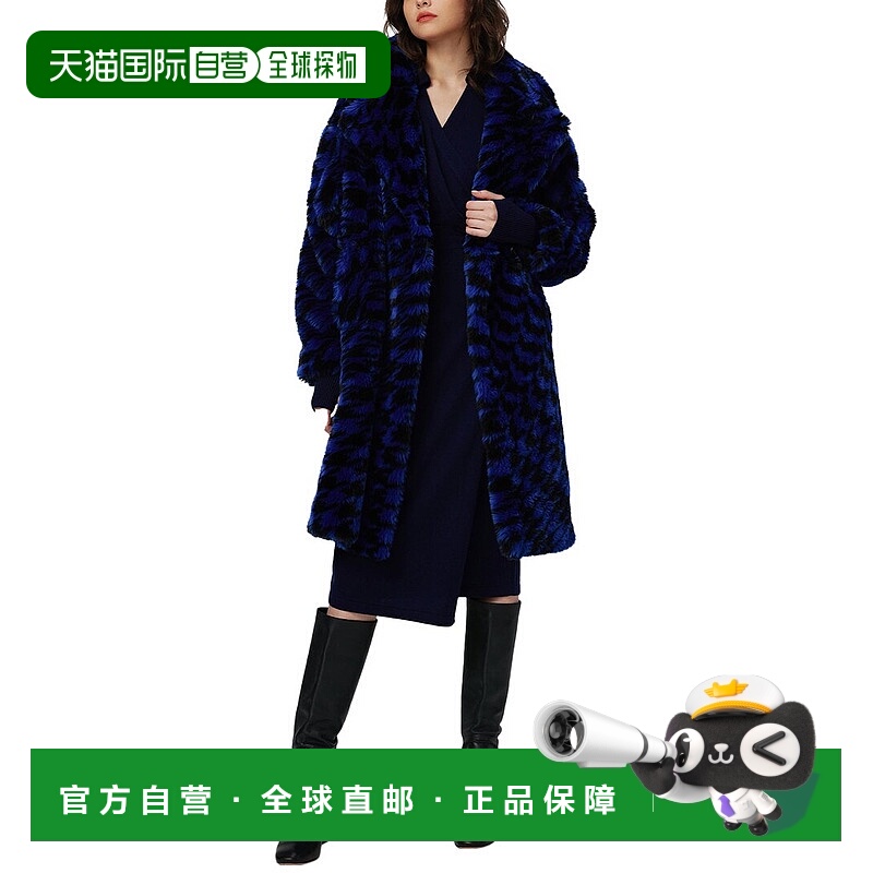 自营 Diane von Furstenberg Arwen外套-蓝色 美国奥莱直发长袖