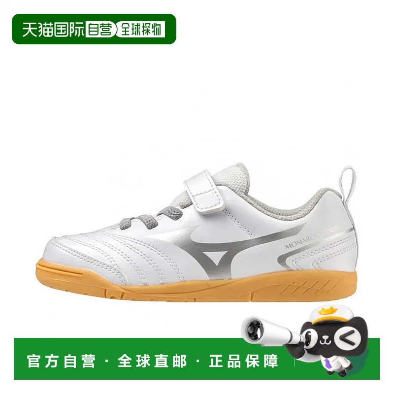 日本直邮Mizuno-Mizuno Monarcida Neo II俱乐部俱乐部儿童Monarc