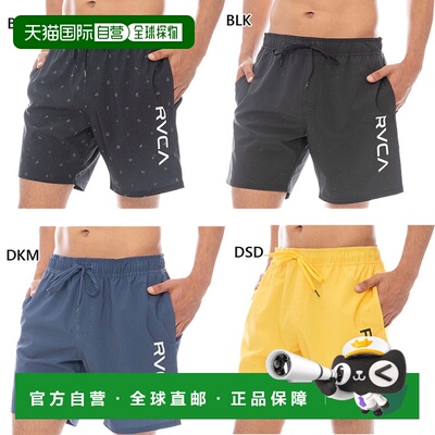 日本直邮RVCA 男士弹力 BS 沙滩短裤休闲泳装VA (BF041530)