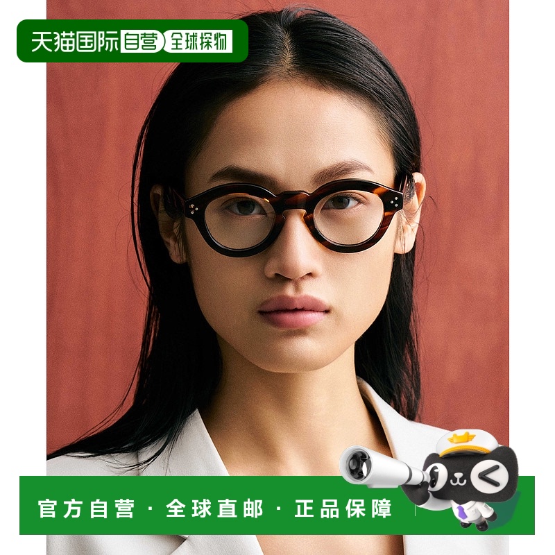 1h可退 日本直邮NUEF 男女同款圆框黑边伊达眼镜 nuef0092