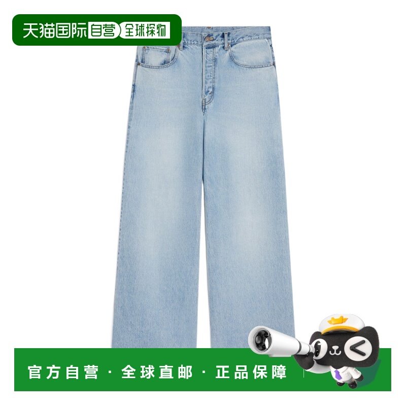 欧洲直邮celine 男士 牛仔裤,男装,牛仔裤,淘宝优惠券,粉丝福利购,淘宝优惠卷