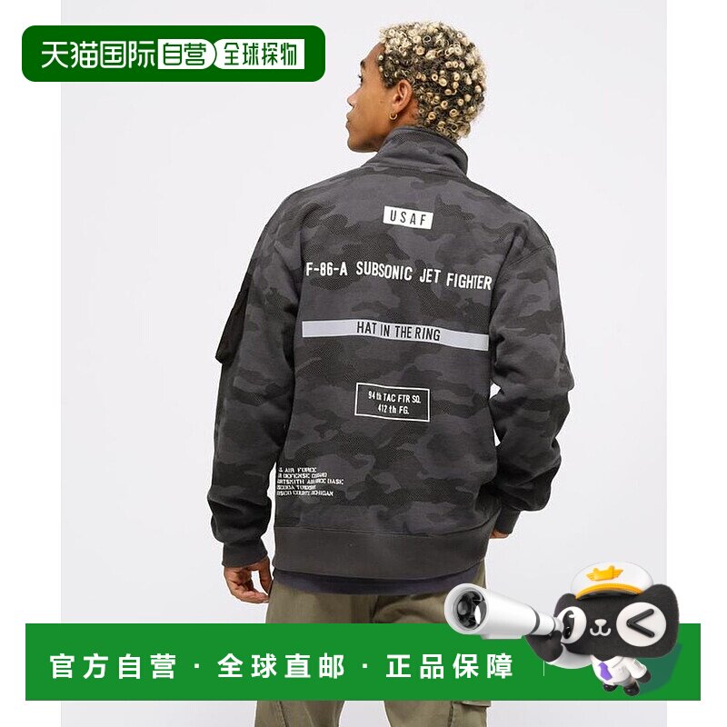 日本直邮AVIREX 斯滕西尔立领拉链运动衫 “拳击场上的帽子” [AV