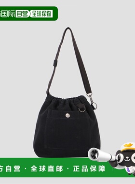 1h可退 日本直邮MHL. 女装 棉 仿麂皮质感 2WAY托特包 5956171200