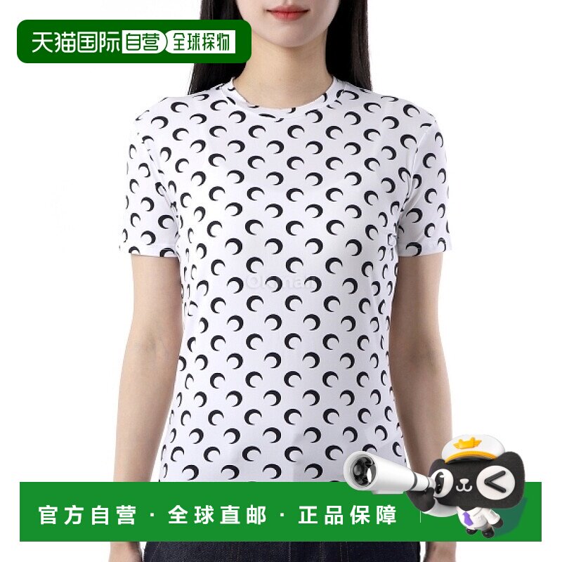 韩国直邮Marine Serre UTS001ACJER0001 WH00
