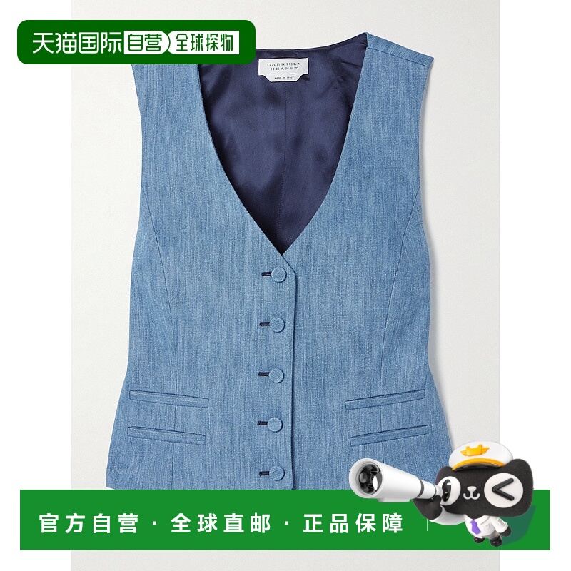 1h可退 香港直邮Gabriela Hearst 女士 Coleridge 棉麻混纺青年布