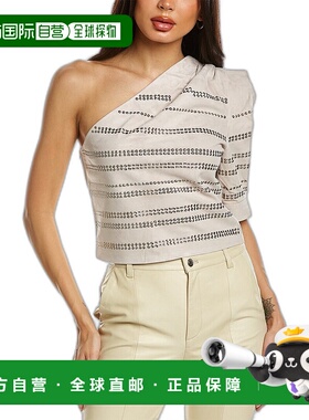 自营 IRO Moroni 绒面革上衣 - 灰色 女装美国直发奥莱性感