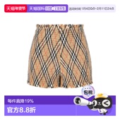 巴宝莉 女童 REMY 1h可退 KG4 Burberry CHK 香港直邮潮奢 长裤