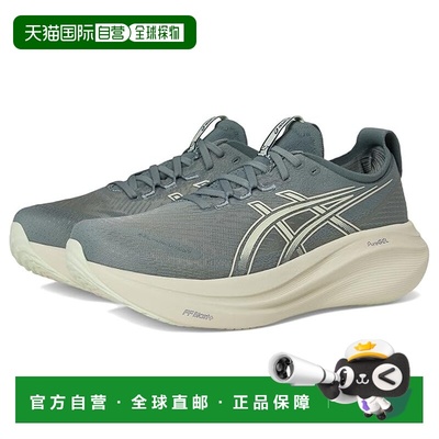 付款1h内可退 香港直邮Asics 亚瑟士 女士 GEL-Nimbus 27 跑鞋