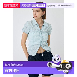 日本直邮MOUSSY SHIRRING RIBBON衬衫 [MO1164EW036568]