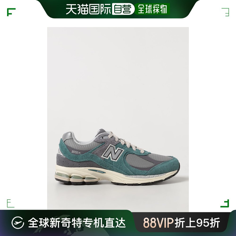 香港直邮潮奢 New Balance男士 men运动鞋 M2002REM-封面