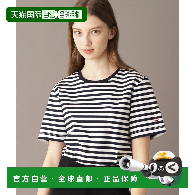 1h可退 日本直邮DRESSTERIOR 女士冰感清爽条纹短袖T恤 085125292,女装/女士精品,T恤,淘宝优惠券,粉丝福利购,淘宝优惠卷