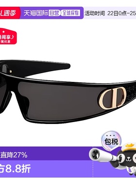 香港直邮DIOR迪奥VeryDior M1U系列女款太阳眼镜尼龙不规则形时尚