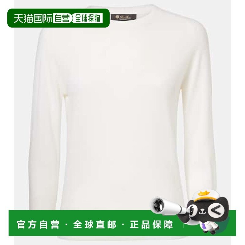 香港直邮Loro Piana 诺悠翩雅 女士 Piuma 羊绒毛衣