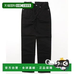 日本制造常规直筒牛仔裤 1h可退 503款 男士 环保耐 日本直邮EDWIN