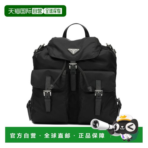 香港直邮PRADA 男士双肩包 2VZ1102C26F0002VMMO AW2026 黑色