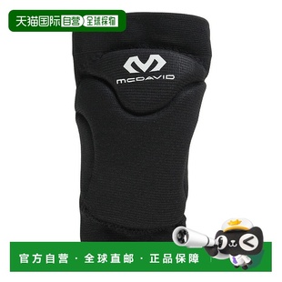 女性 男子 膝盖支撑弹性膝盖1件M603 McDavid 日本直邮McDavid