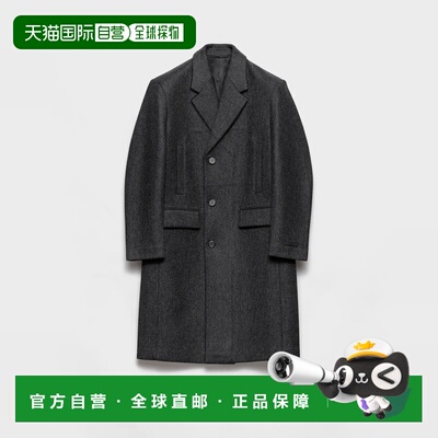 1h可退 欧洲直邮PRADA 普拉达 26春夏 UC546M_17ZU_F0480_S_OOO