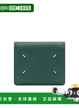 香港直邮Maison Margiela 四针口袋卡包 S56UI0140P4455