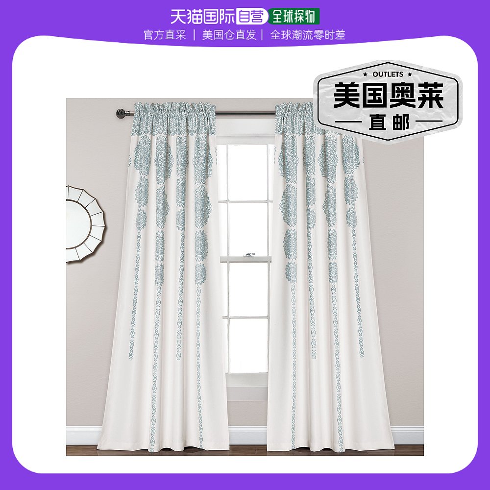 lush decorStripe Medallion Light Filtering Window Curtain Se