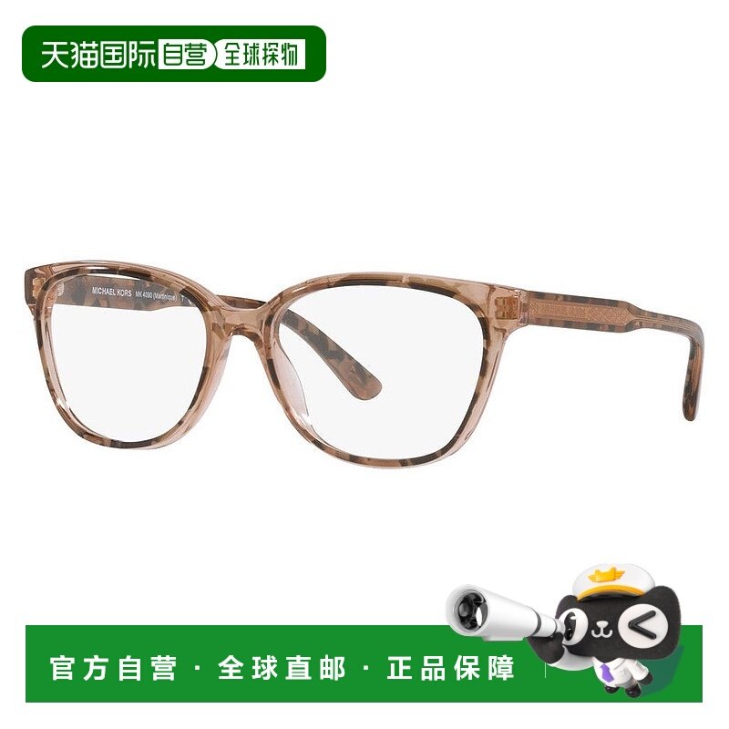 1h可退 【美国直邮】michael kors 女士 太阳镜正品时尚百搭显脸