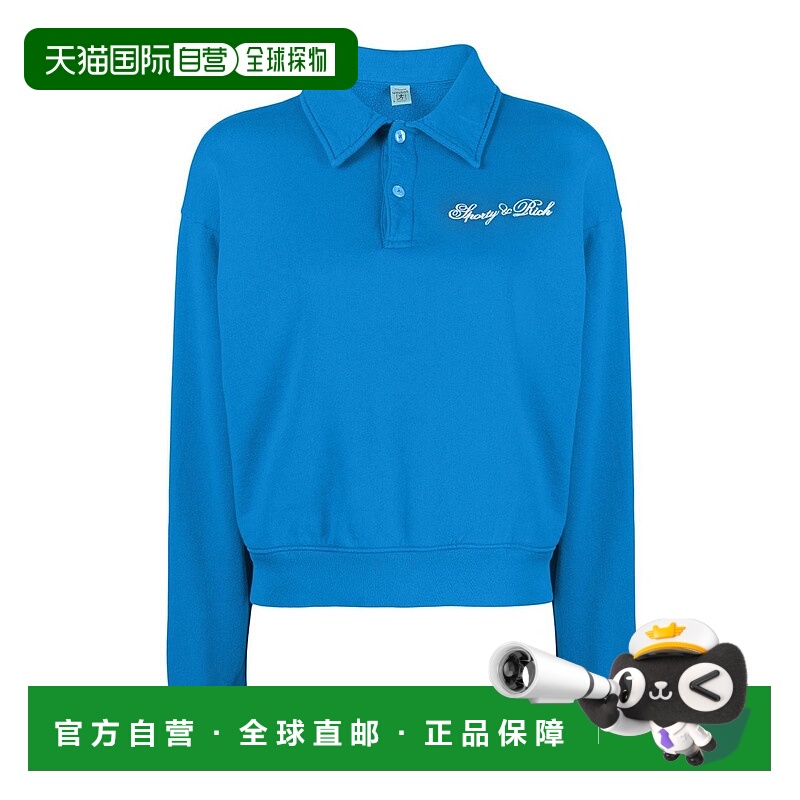 1h可退 欧洲直邮sporty & rich 男士 上装T恤潮流穿搭时尚透