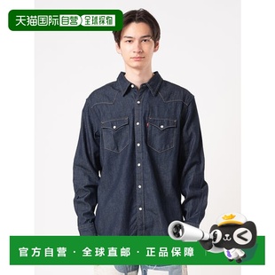 日本直邮levi’s Shirt李维斯 Western