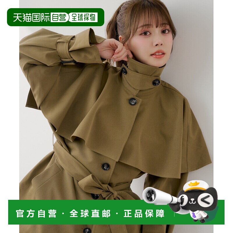 1h可退 日本直邮Chico 女士 中长款斗篷领风衣 CHZ1061208A0002