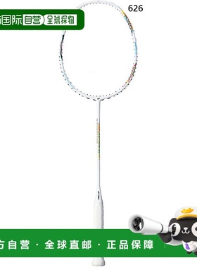 日本直邮空拍 YONEX Astrox 33 羽毛球拍 AX33新款