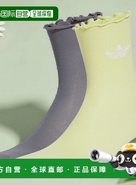 日本直邮 adidas 女士原创风格拉夫尔袜子2双装 [JD5624] 灰色 袜