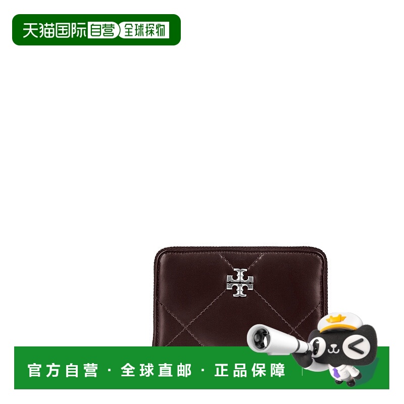 1h可退 欧洲直邮tory burch 女士 钱包汤丽柏琦牛皮