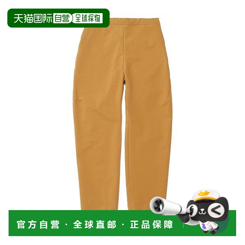 日本直邮 L`OEUF FORME 热量导航交叉款时尚长裤 裤子运动