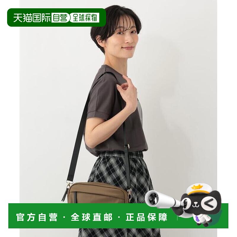日本直邮Afternoon Tea 【500ml瓶装水收纳】斜纹尼龙单肩包图片